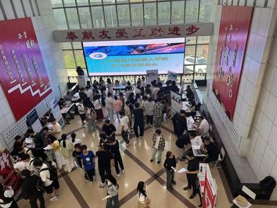 人工智能与机器人学院成功举办2025年实习就业双选会，携手电子与网络科技企业共筑未来人才高地