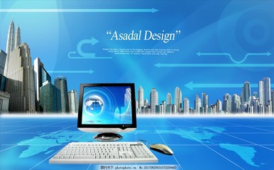 数字时代浪潮 电子与网络科技的融合与演进