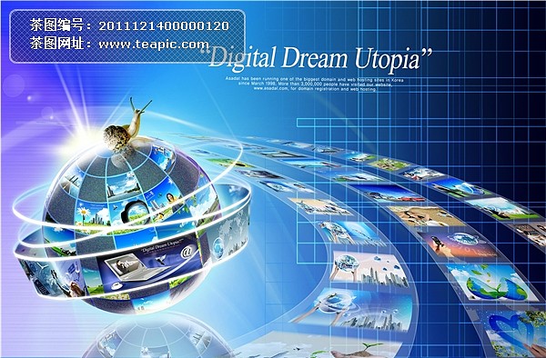 网络科技与电子商务 PSD素材在现代数字产业中的核心价值