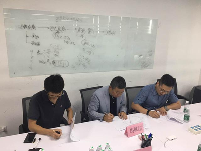 观麦博方“食通八方”项目携电子与网络科技正式进军香港市场，开启生鲜供应链智能化新篇章