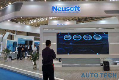 智汇汽车电子，驱动未来出行——AUTO TECH 2020 武汉国际汽车电子技术展邀您共襄盛举